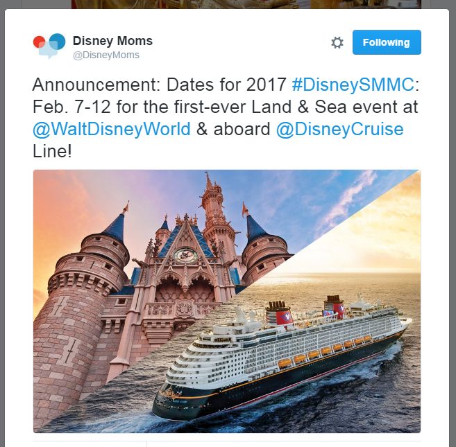 dsmmc-announcement
